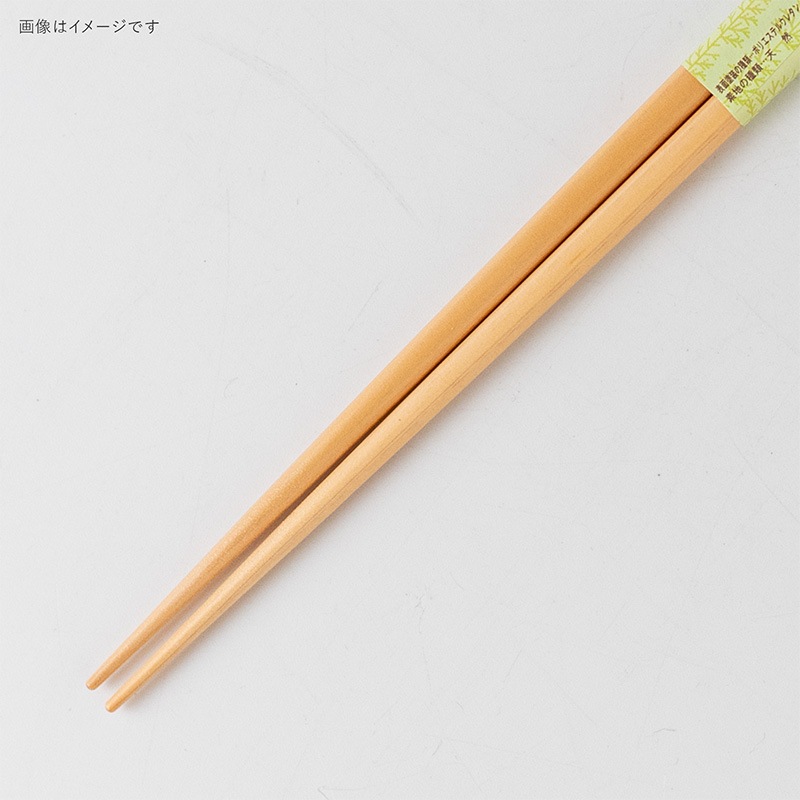 箸 木箸 ひのき 23cm