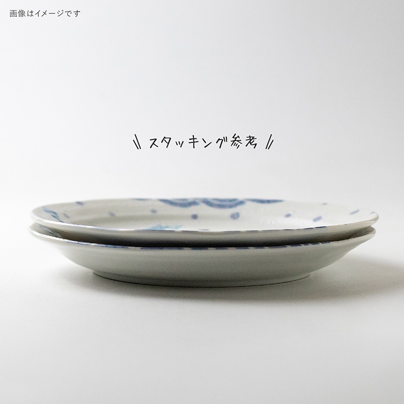 波間の甚兵衛 70大皿