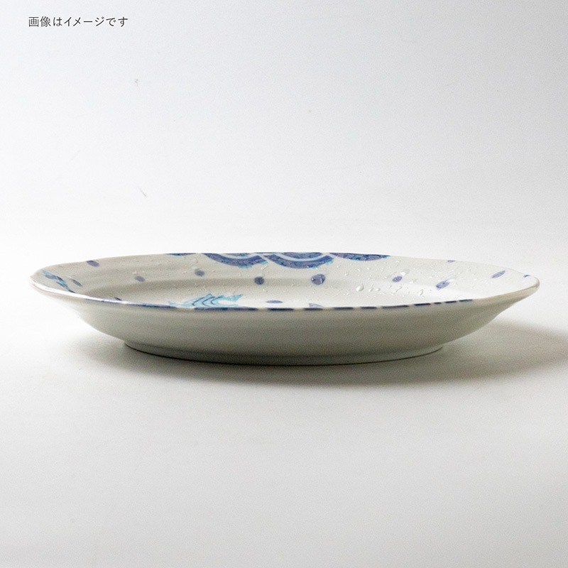 波間の甚兵衛 70大皿