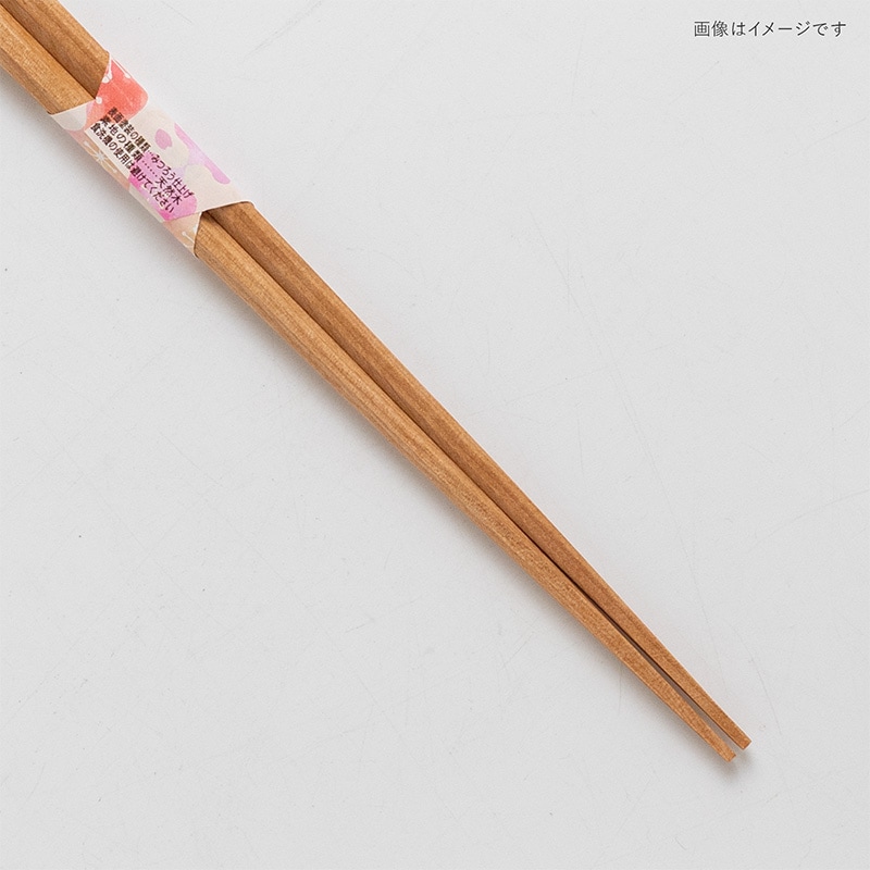 箸 先角八角木箸 桜 23cm | 形状,箸 | MINORU TOUKI