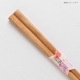 箸 先角八角木箸 桜 23cm