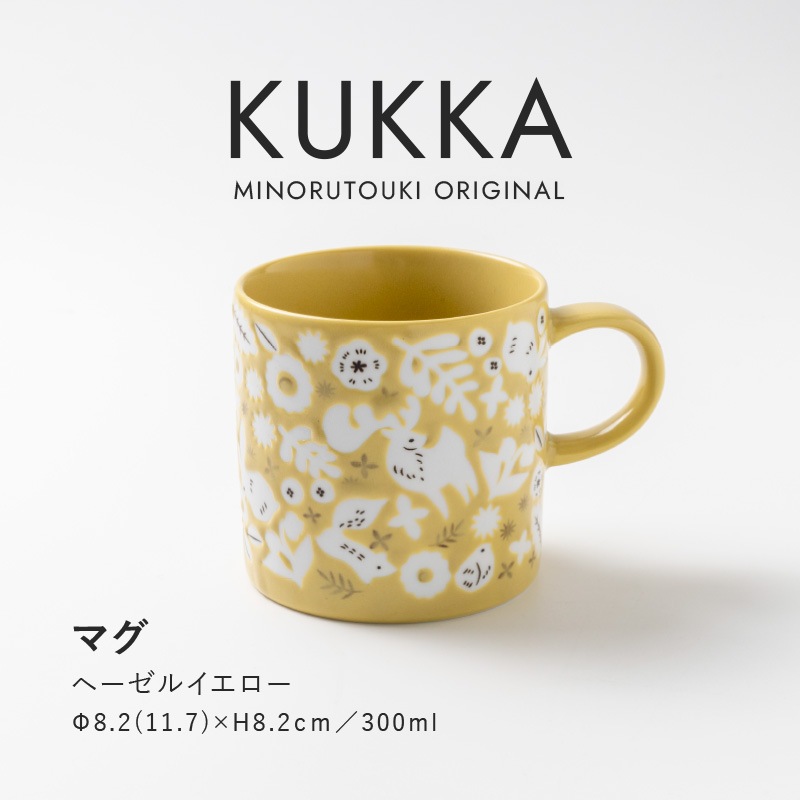 ググググ KUKKA(クッカ) マグ | シリーズ,ORIGINAL,KUKKA | MINORU TOUKI