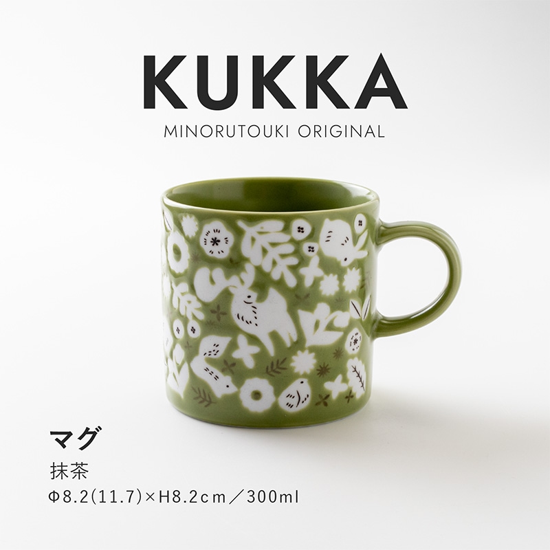 KUKKA(クッカ) マグ | シリーズ,ORIGINAL,KUKKA | MINORU TOUKI