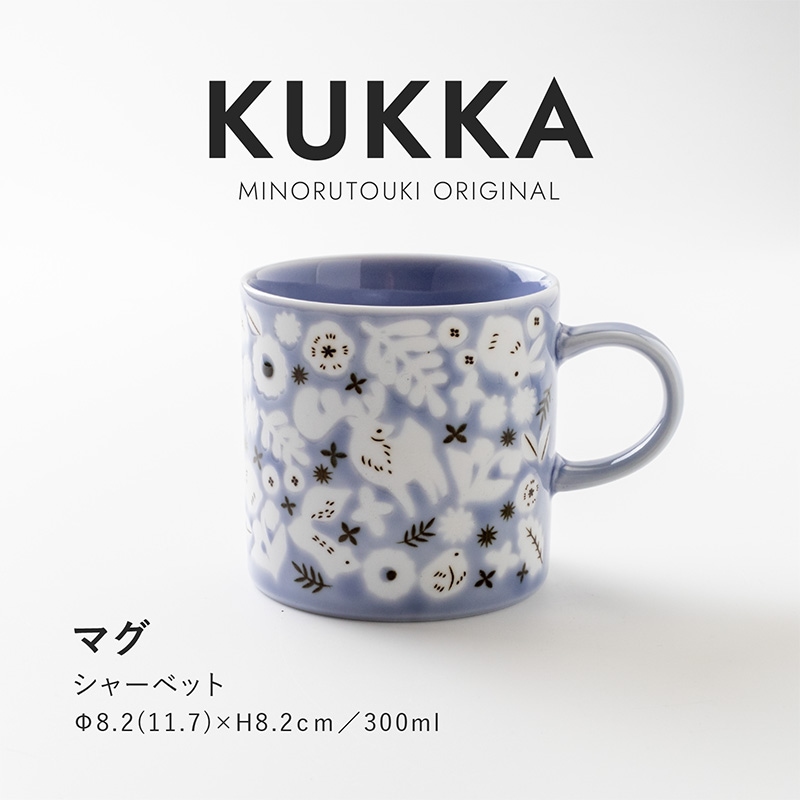 KUKKA(クッカ) マグ | シリーズ,ORIGINAL,KUKKA | MINORU TOUKI