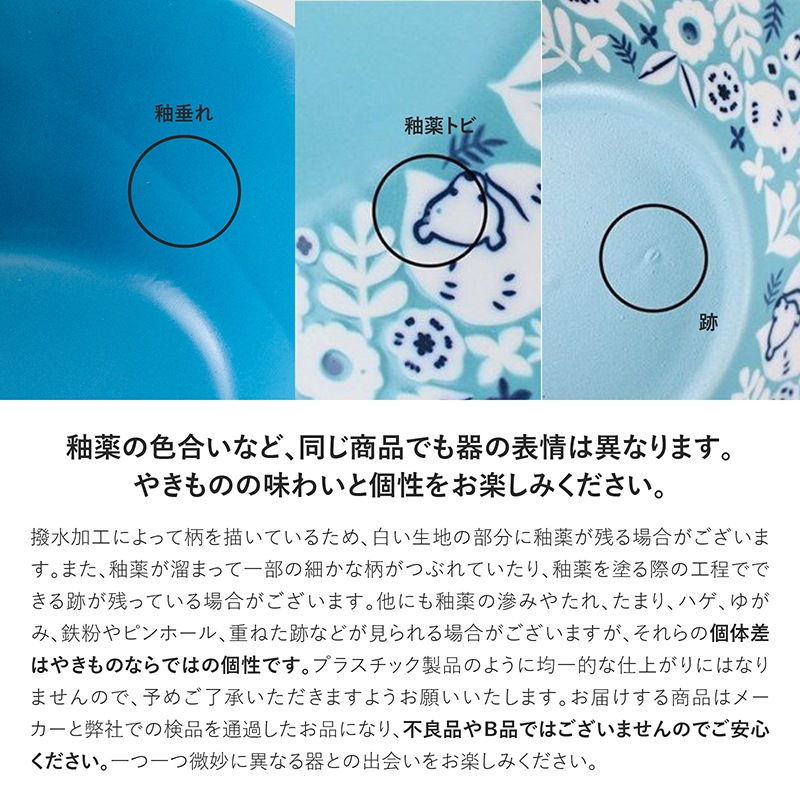 5490 Jaakko Niemi グレー　ヌータヤルヴィ　Kukka クッカ 5490 Jaakko Niemi グレー ヌータヤルヴィ Kukka クッカ kukka（クッカ