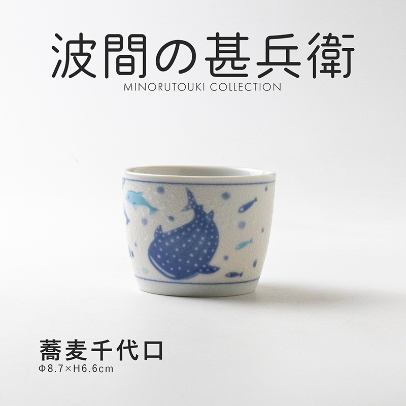 波間の甚兵衛 蕎麦千代口