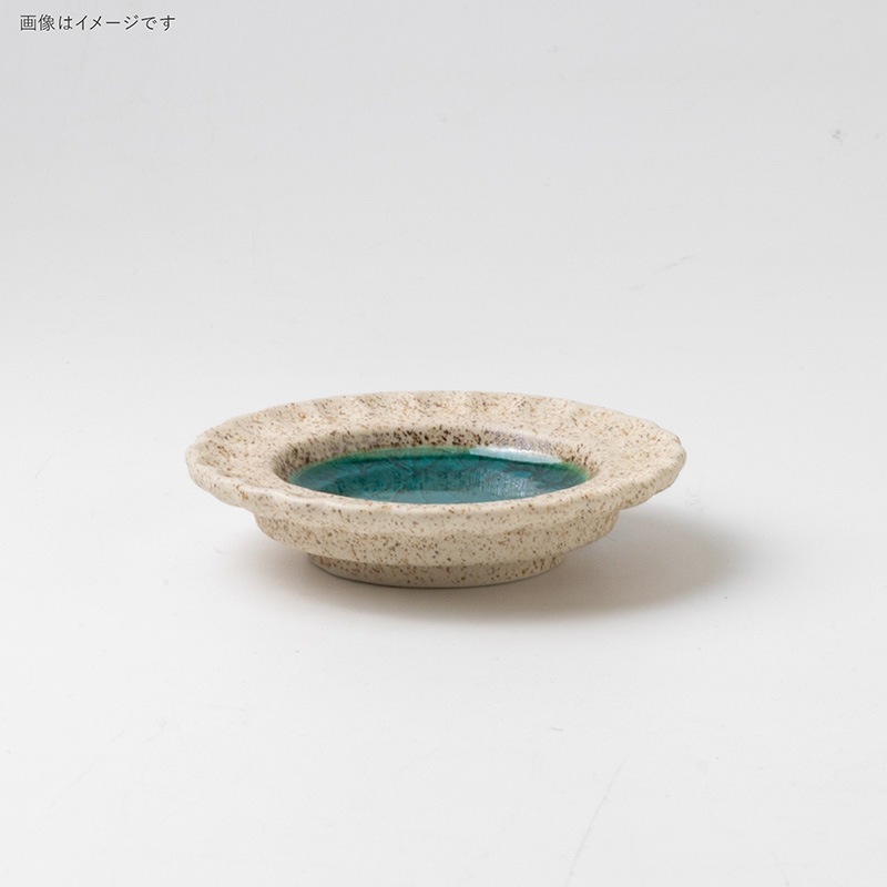 Lumo(ルモ) 90リム菊型小皿 トルコ