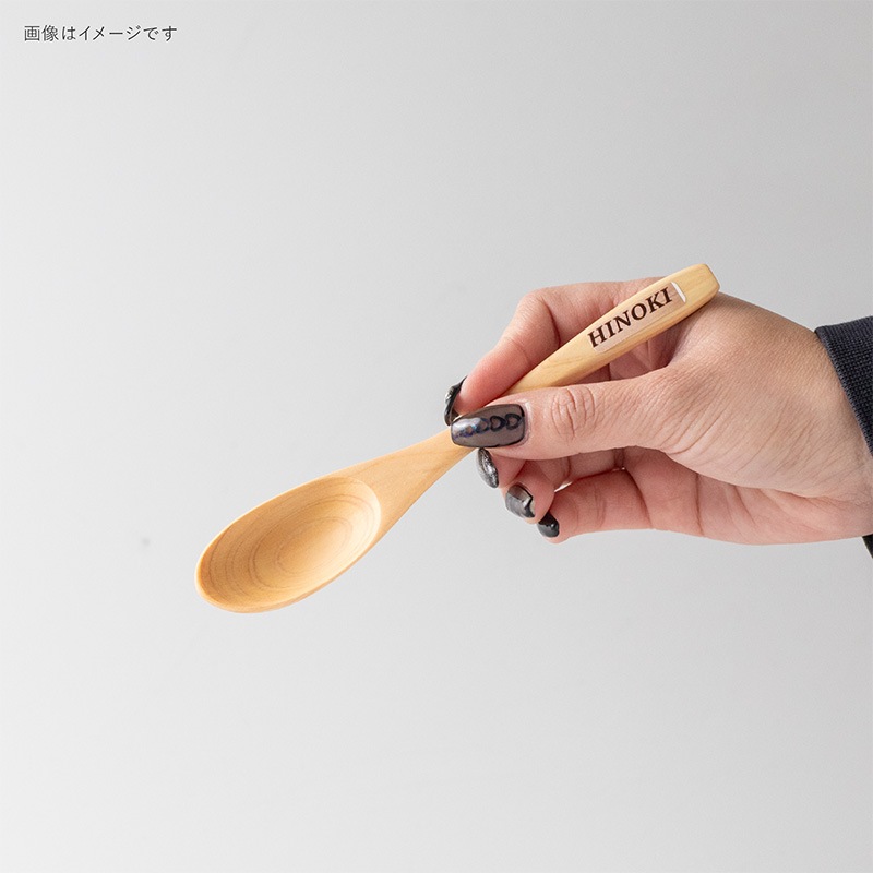 木製カトラリー ひのき デザートスプーン