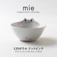 mie(ミー) 135ボウル ドットピンク