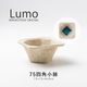 Lumo(ルモ) 75四角小鉢 トルコ
