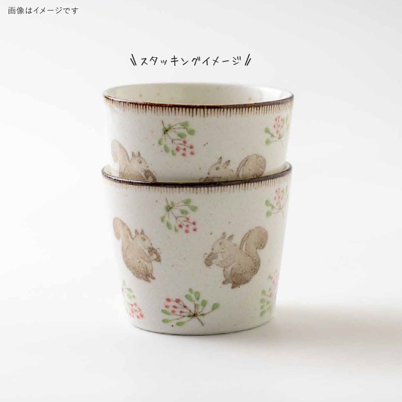 calme(カルム) フリーカップ