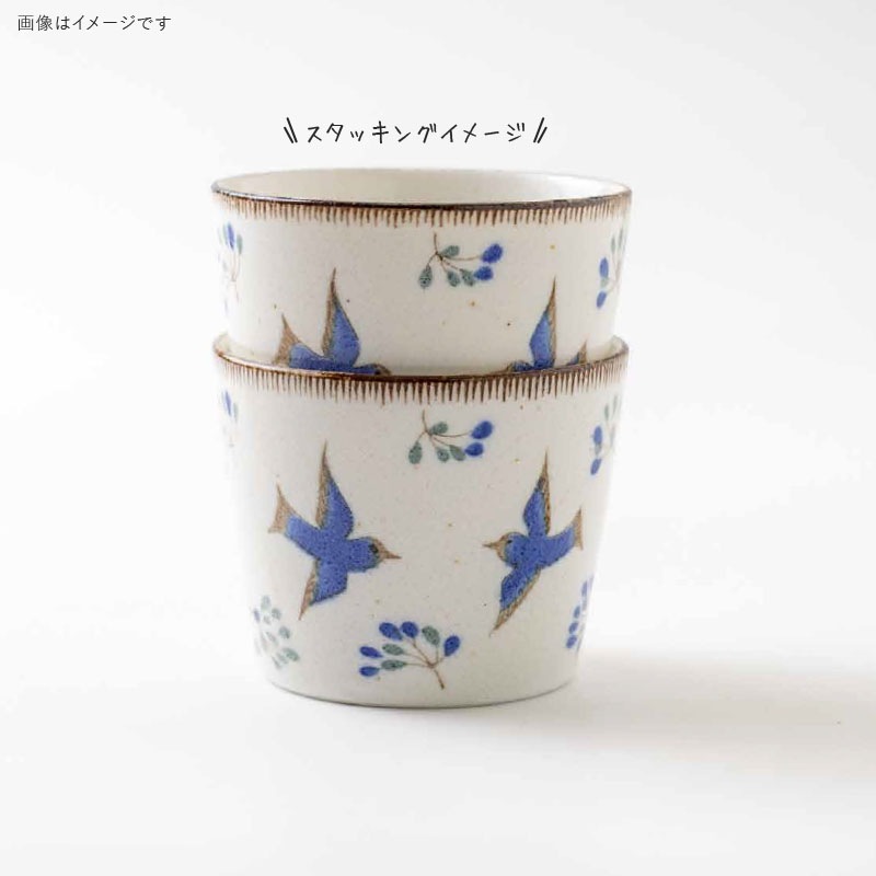 calme(カルム) フリーカップ