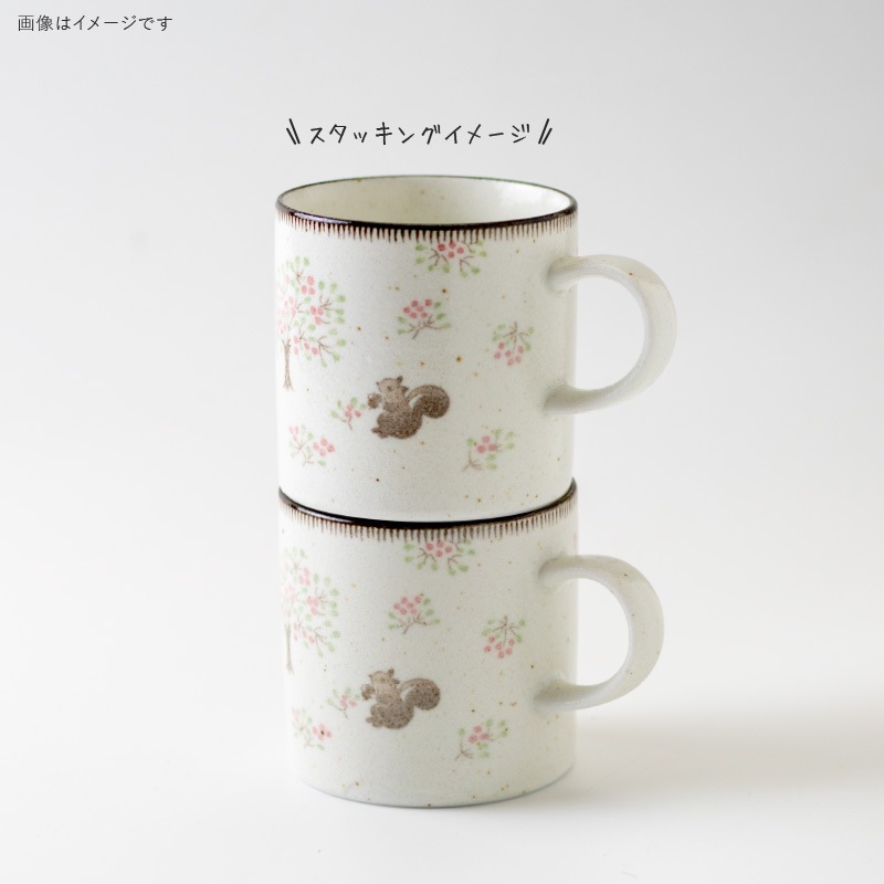 calme(カルム) マグ