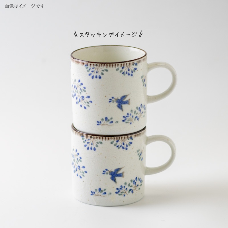 calme(カルム) マグ