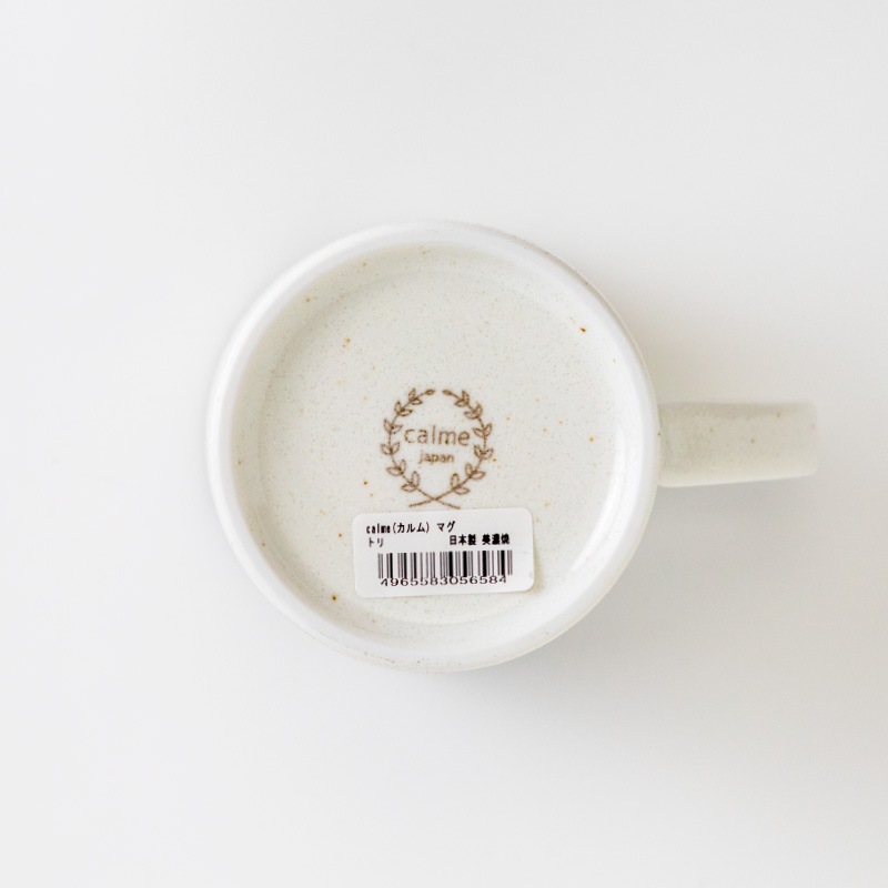 calme(カルム) マグ
