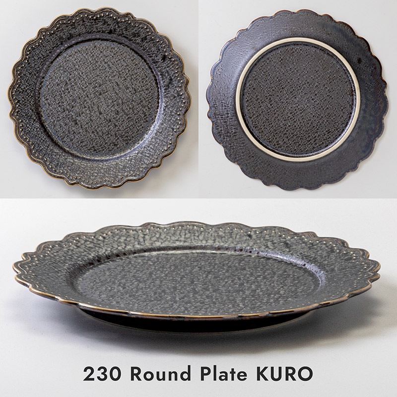 omnis(オムニス) 230ラウンドプレート