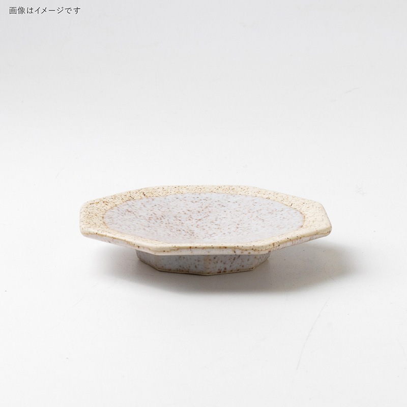 toiro plus(トイロプラス) 90八角小皿 シアーホワイト