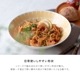 amis(アミ) 225ディーププレート