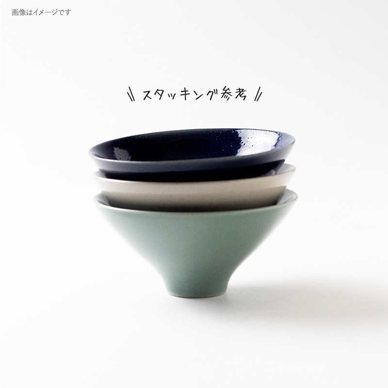 varen(ファーレン) 135茶碗  ネイビー