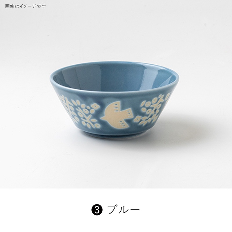 LINTU(リントゥ) 105ボウル