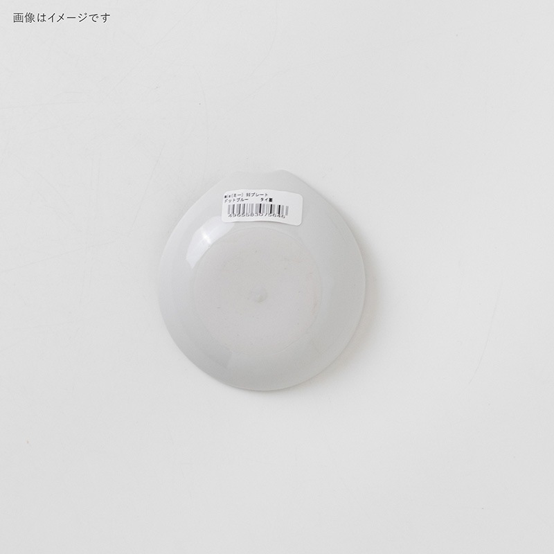 mie(ミー) 90プレート ハチワレブルー