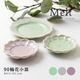 Melt(メルト) 90輪花小皿