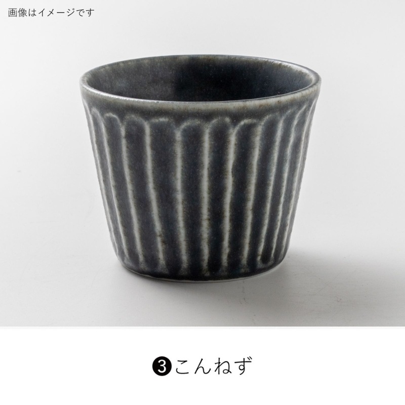 tetote(てとて) フリーカップ