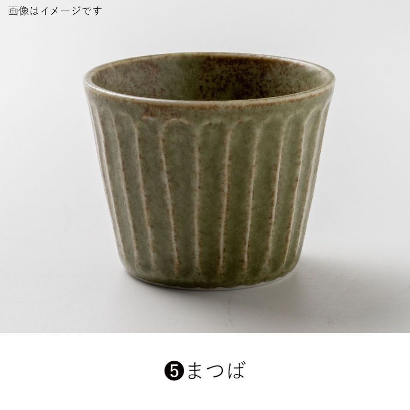 tetote(てとて) フリーカップ | シリーズ,ORIGINAL,tetote | MINORU TOUKI