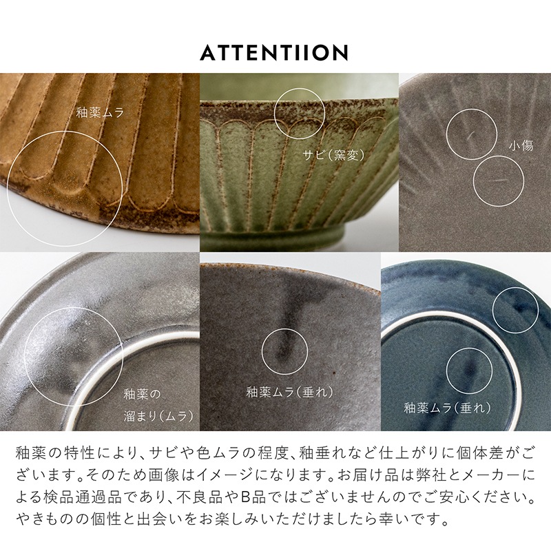 tetote(てとて) フリーカップ | シリーズ,ORIGINAL,tetote | MINORU TOUKI