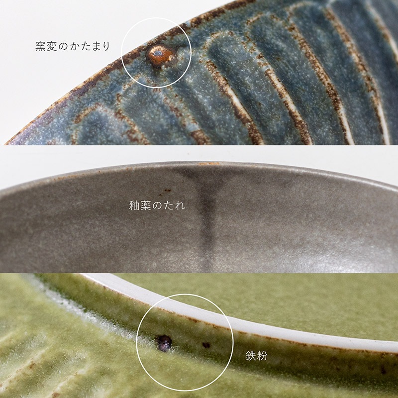 tetote(てとて) フリーカップ