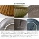 tetote(てとて) フリーカップ