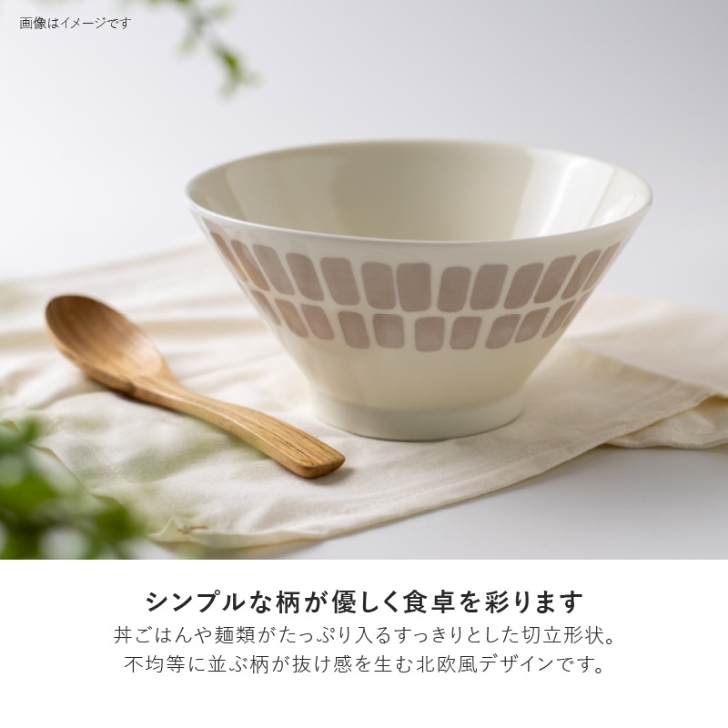 amis(アミ) 180マルチボウル | シリーズ,ORIGINAL,amis | MINORU TOUKI