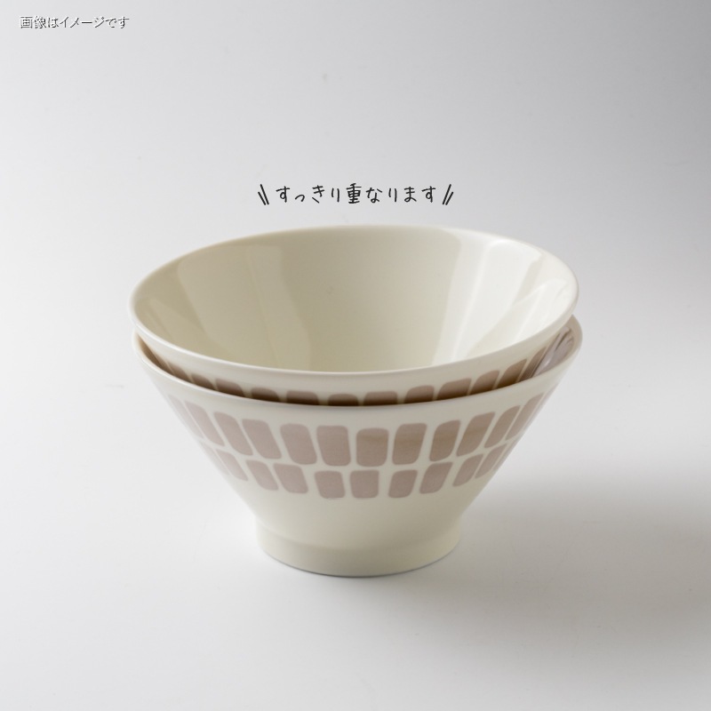 amis(アミ) 180マルチボウル | シリーズ,ORIGINAL,amis | MINORU TOUKI