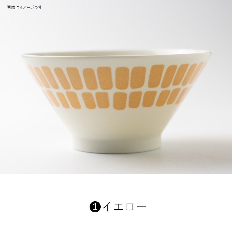 amis(アミ) 180マルチボウル | シリーズ,ORIGINAL,amis | MINORU TOUKI