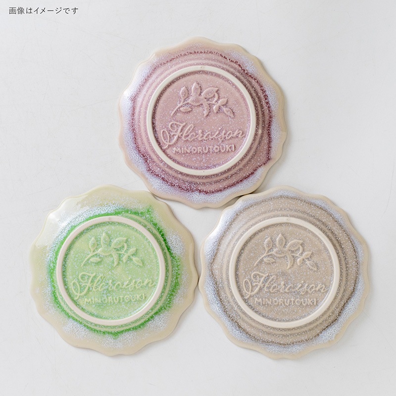 Melt(メルト) 130プレート