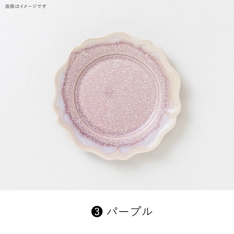 Melt(メルト) 130プレート
