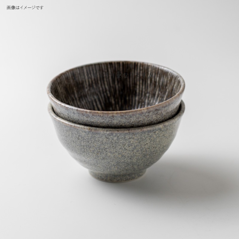 KIZAMI 朧 120茶碗