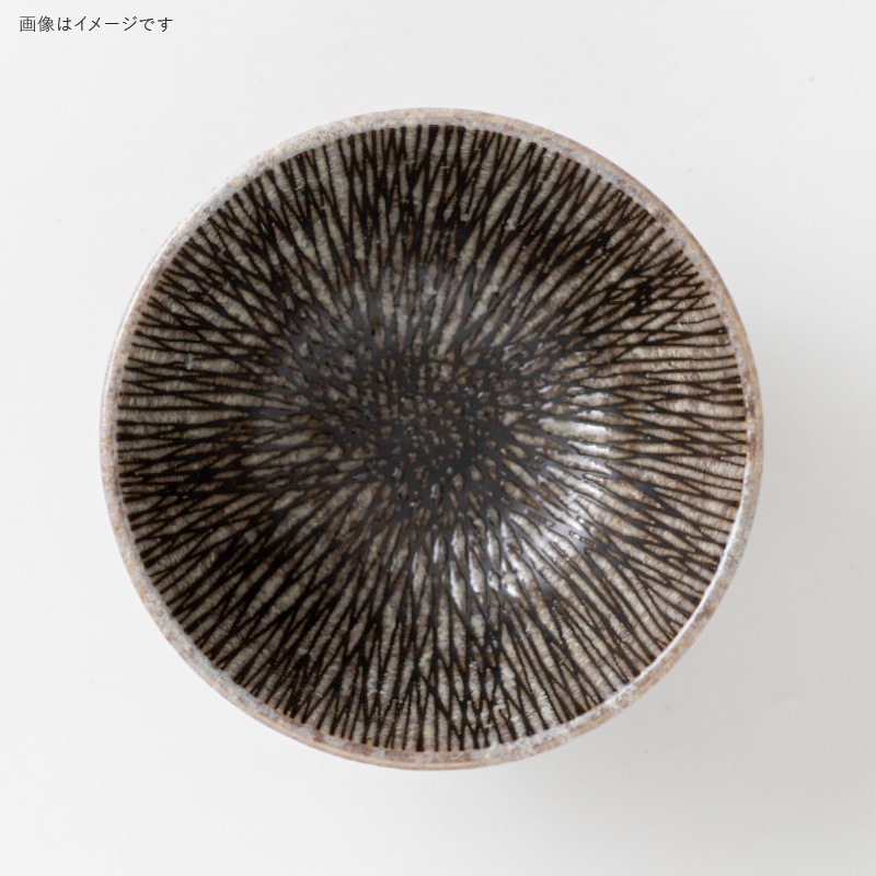 KIZAMI 朧 120茶碗