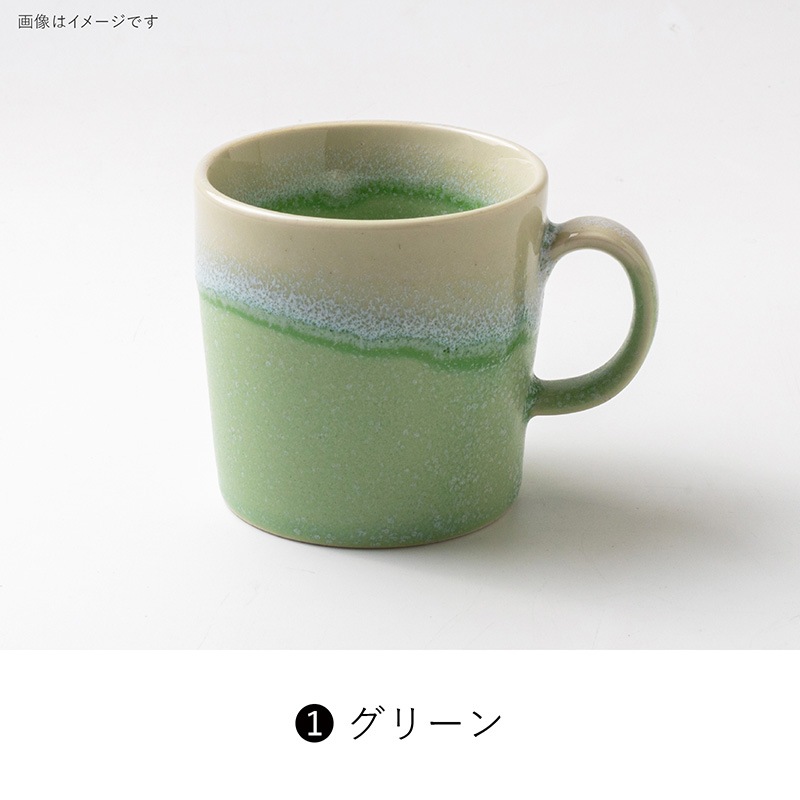 Melt(メルト) マグ