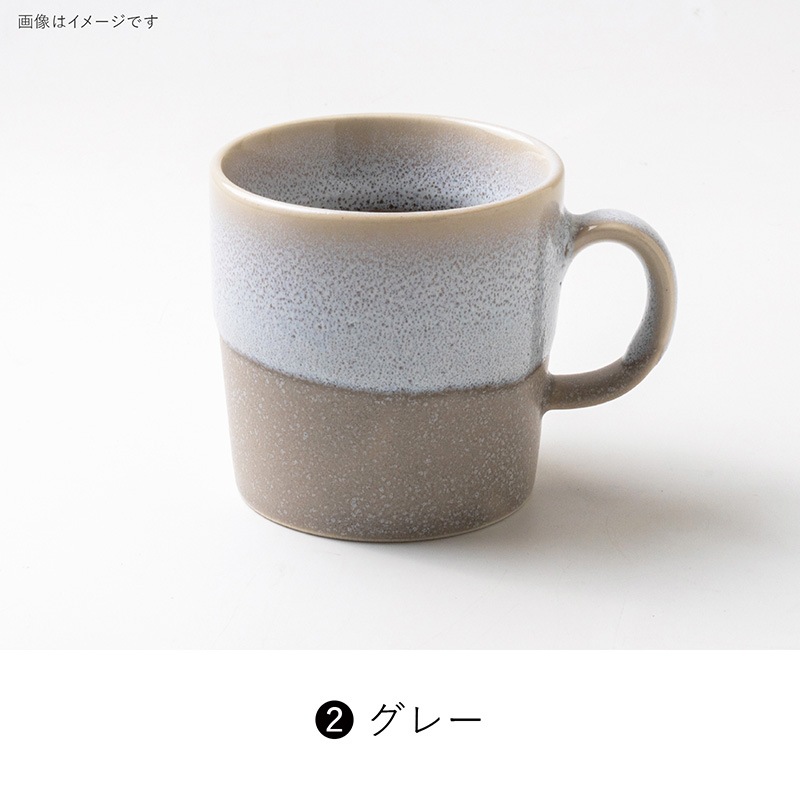 Melt(メルト) マグ