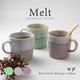 Melt(メルト) マグ