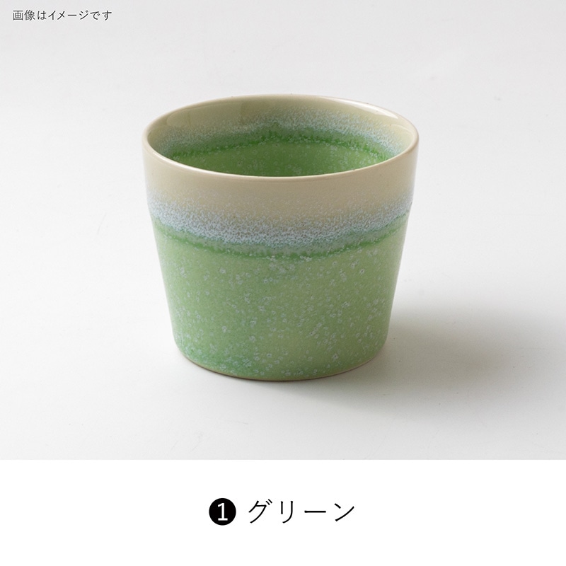 Melt(メルト) ソバチョク