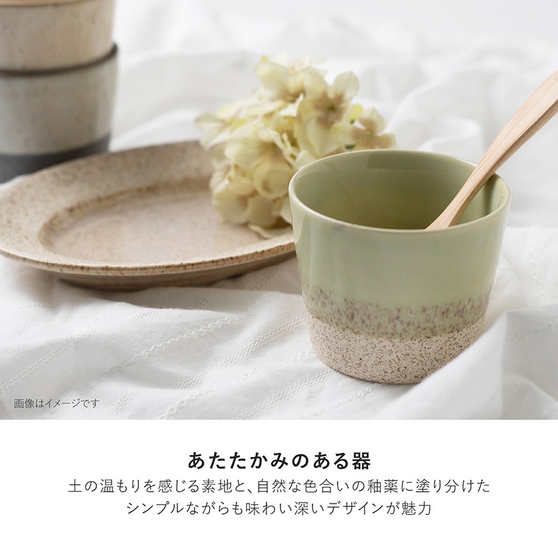 pebble(ペブル) ソバチョク