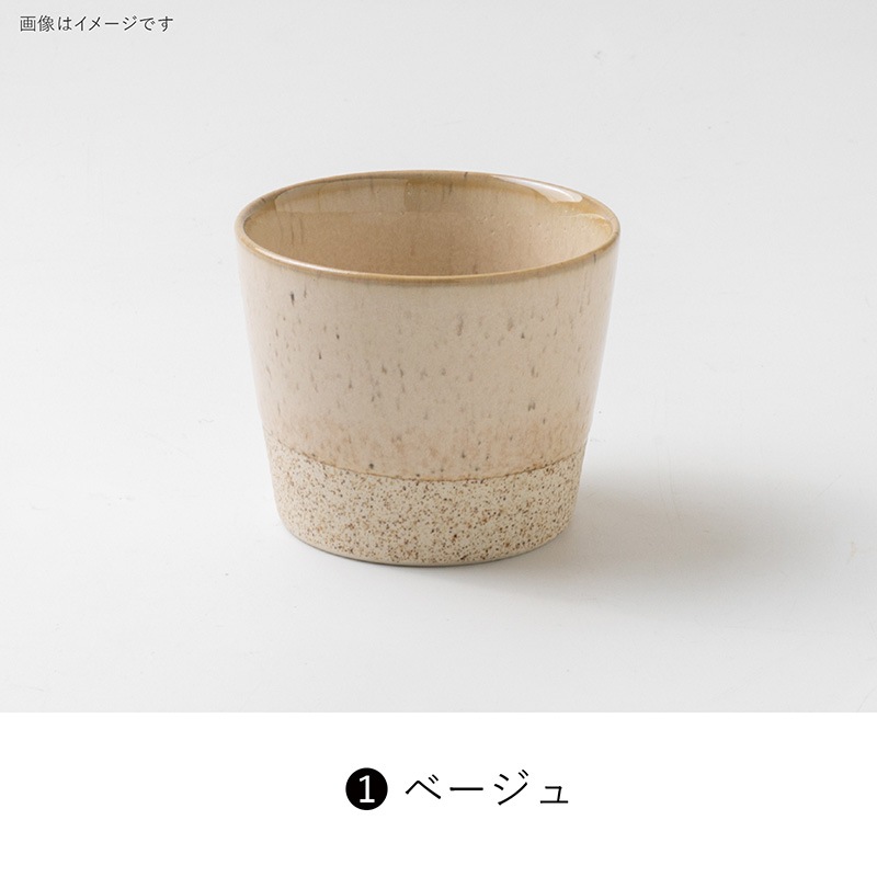 pebble(ペブル) ソバチョク