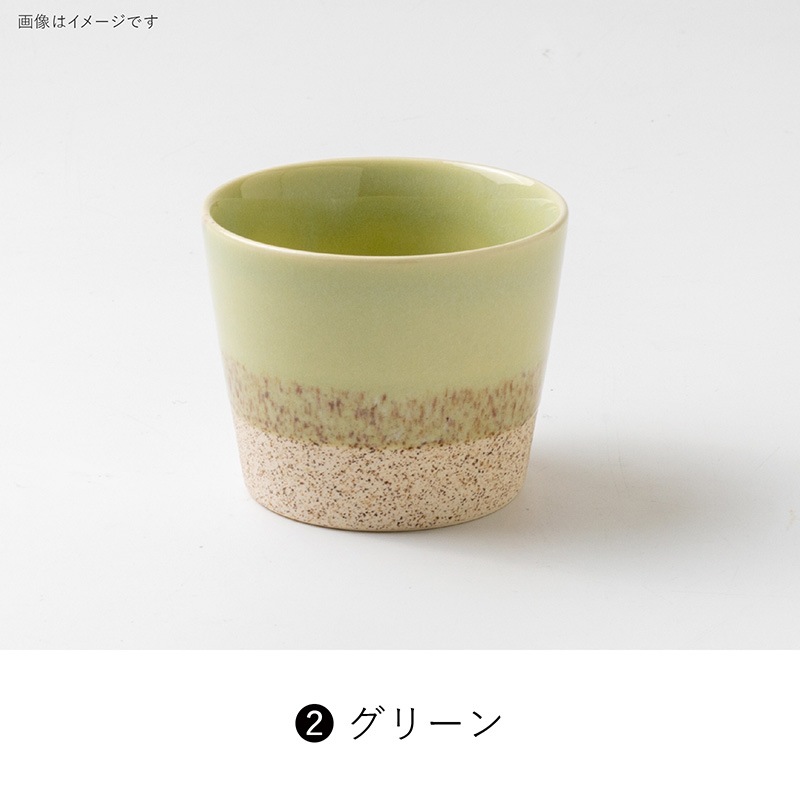 pebble(ペブル) ソバチョク