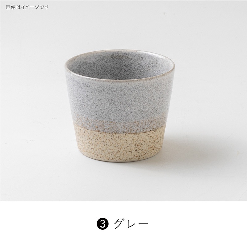 pebble(ペブル) ソバチョク