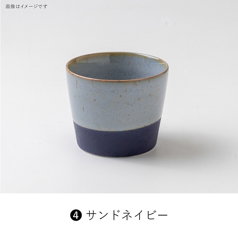 pebble(ペブル) ソバチョク