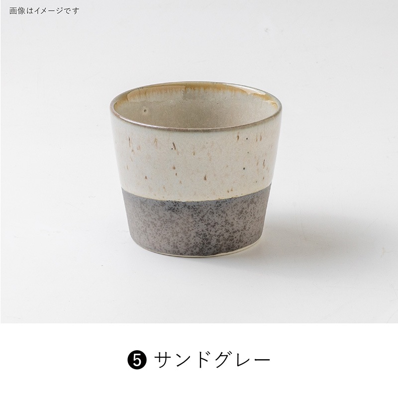 pebble(ペブル) ソバチョク