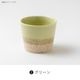 pebble(ペブル) ソバチョク