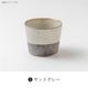 pebble(ペブル) ソバチョク
